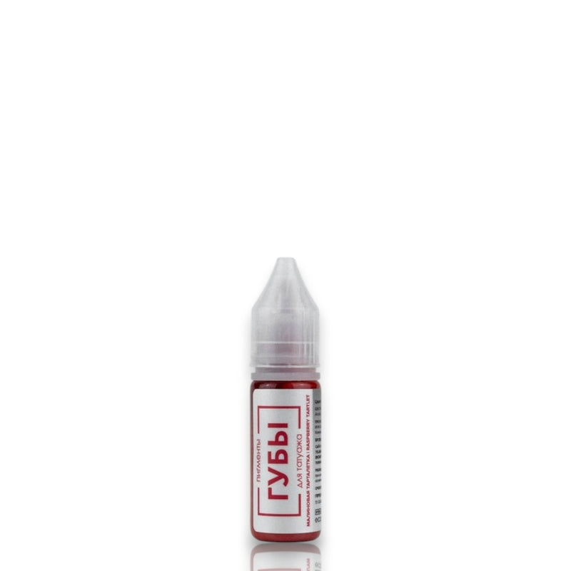 Brovi Lips Raspberry Tartlet (Various Sizes)