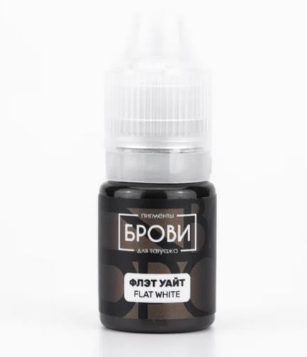 Brovi Regular Flat White (Various Sizes)