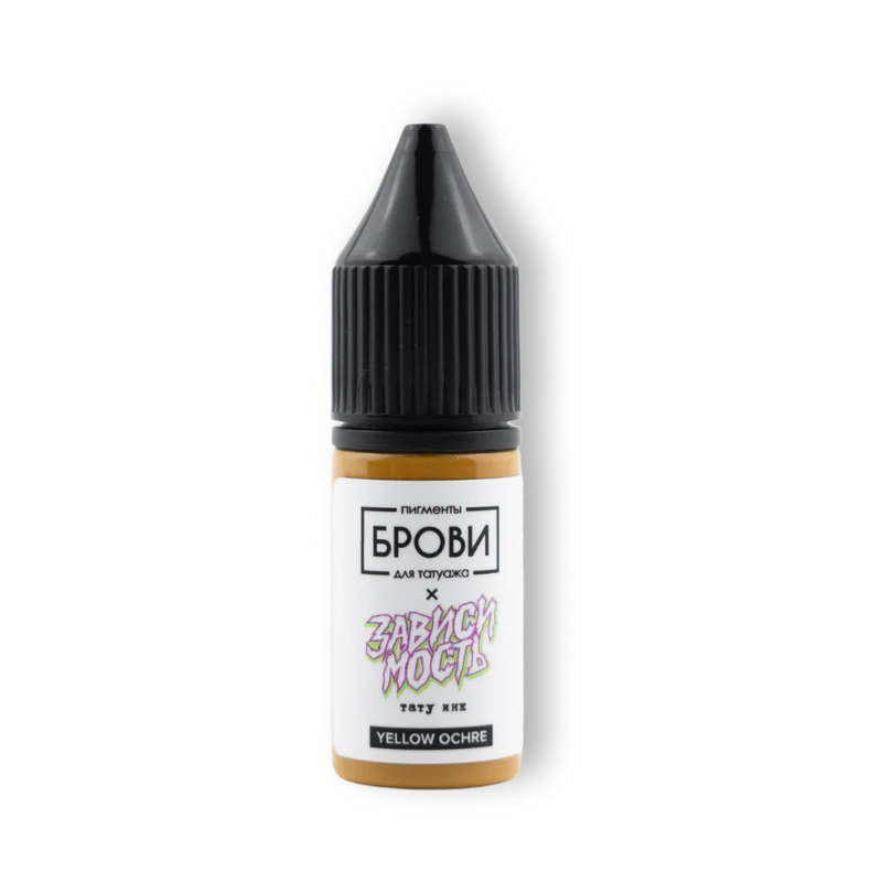 Brovi One Inorganic Corrector Yellow Ochre (Various Sizes)