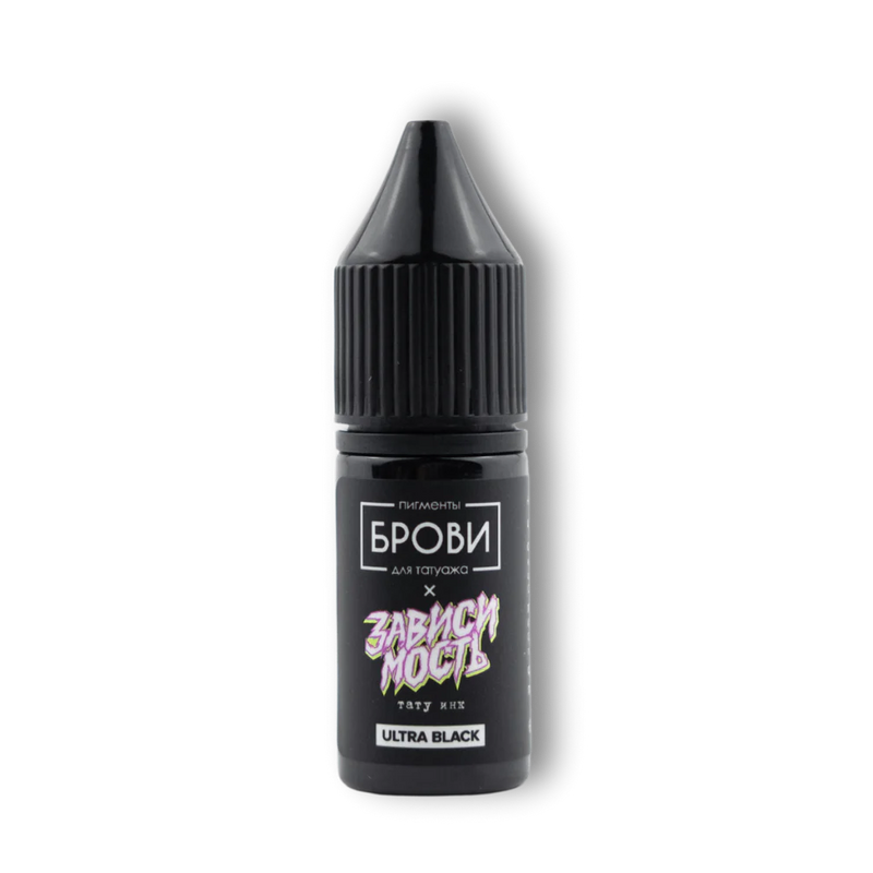 Brovi One Inorganic Ultra black (Various Sizes)