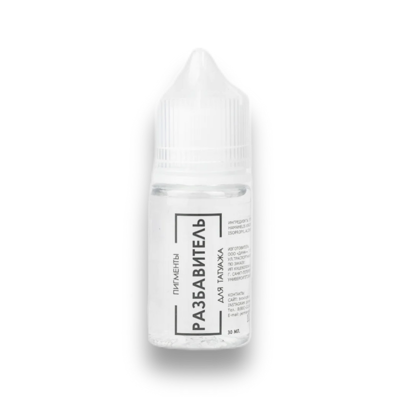 Brovi Correctors Dilutor Thin Solution 30ml