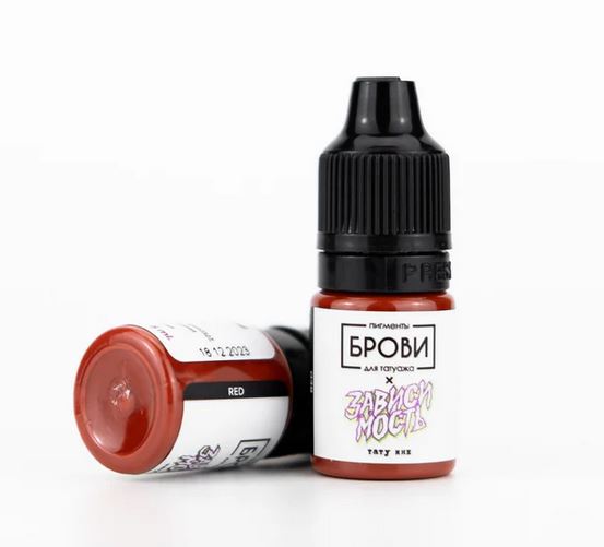 Brovi One Inorganic Correctors Red (Various Sizes)