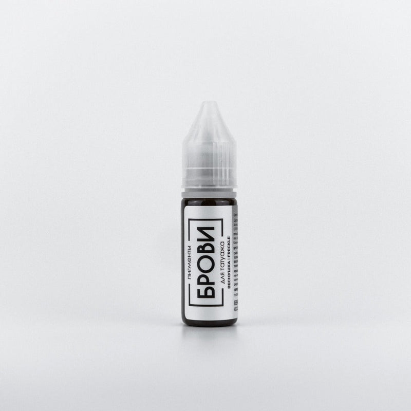 Brovi Regular Freckle (Various Sizes)