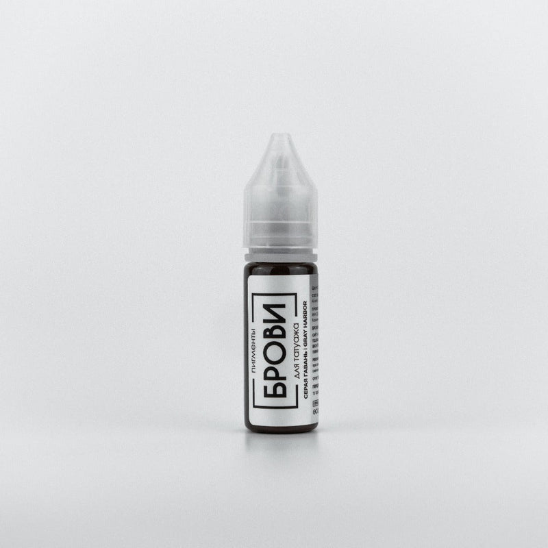 Brovi Regular Gray Harbour (Various Sizes)