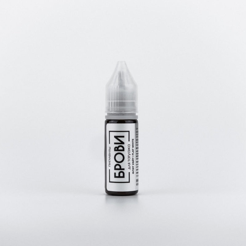 Brovi Regular Flat White (Various Sizes)