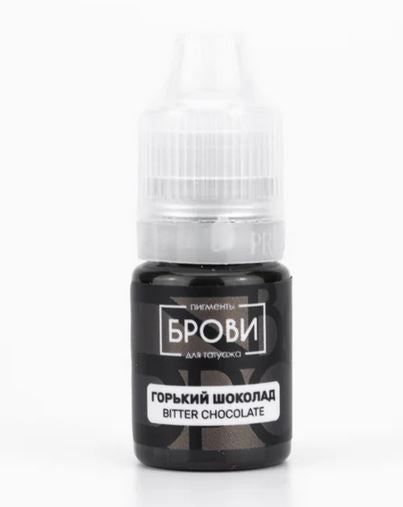 Brovi Regular Bitter Chocolate (Various Sizes)