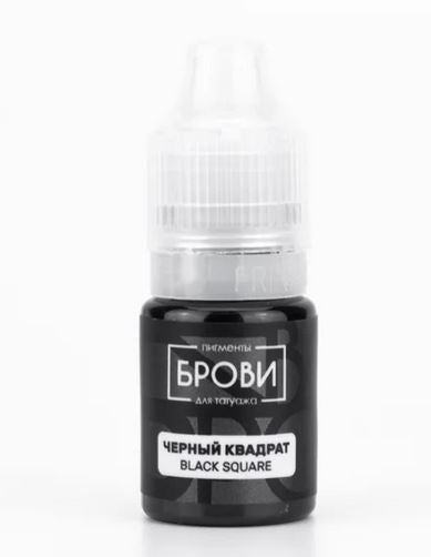 Brovi Regular Black Square Eyeliner (Various Sizes)