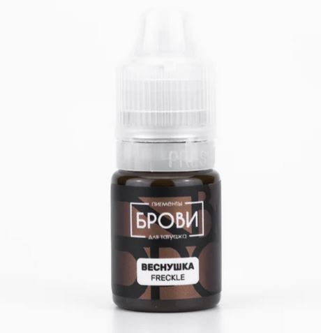 Brovi Regular Freckle (Various Sizes)