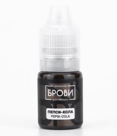 Brovi Regular Pepsi Cola (Various Sizes)