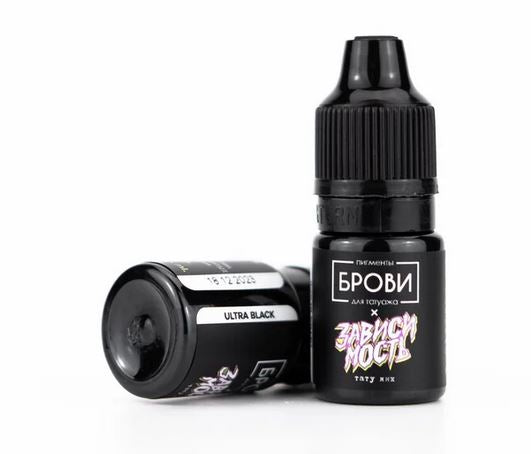 Brovi One Inorganic Ultra black (Various Sizes)